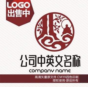 修禅境界云佛树logo标志