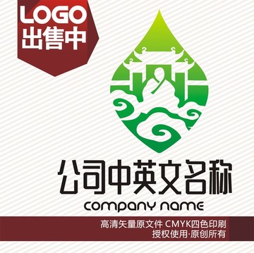 修禅叶境界云庙寺logo标志