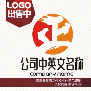 正功夫跆道logo标志