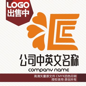 心汇文字logo标志