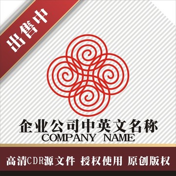 标志 LOGO logo
