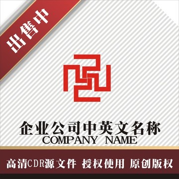 标志 LOGO logo