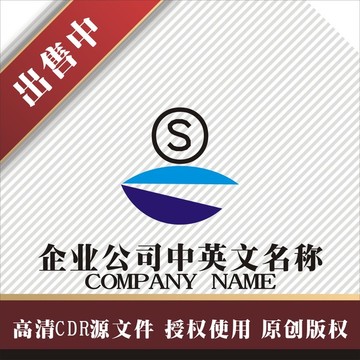 标志 LOGO logo