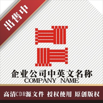 标志 LOGO logo