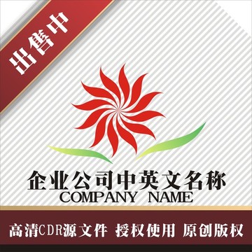 标志 LOGO logo
