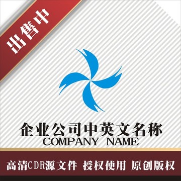 标志 LOGO logo