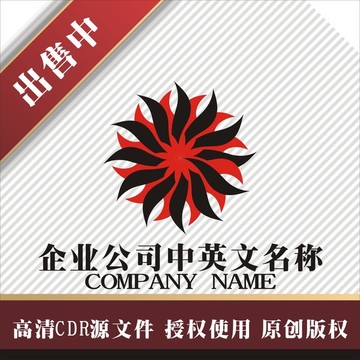 标志 LOGO logo