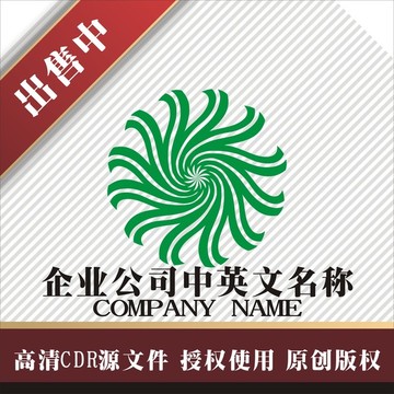 标志 LOGO logo