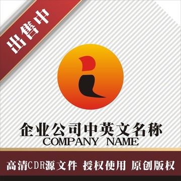 标志 LOGO logo