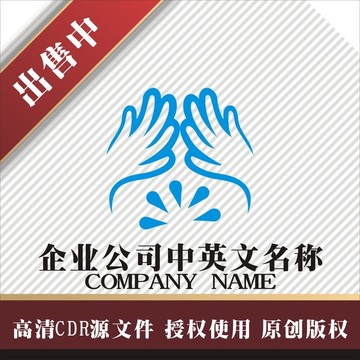 标志 LOGO logo