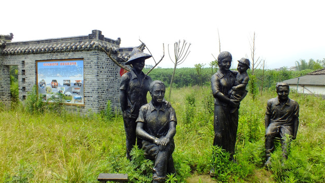 雕像 农民