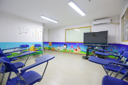 课室 教室 活动室