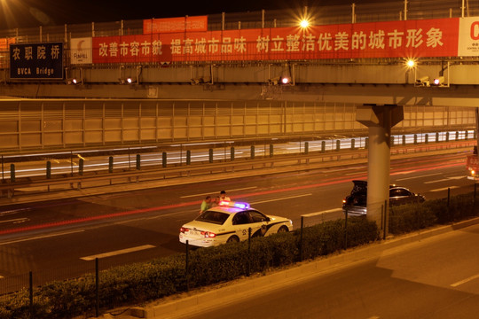 城市公路夜景