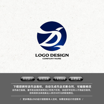 字母D L 帆 鹰 LOGO