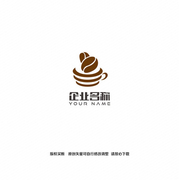 咖啡餐饮logo