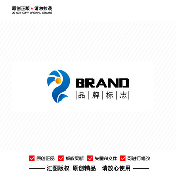 原创抽象凤凰LOGO