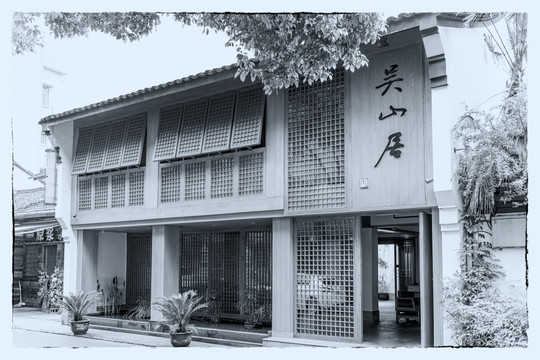 杭州老街建筑