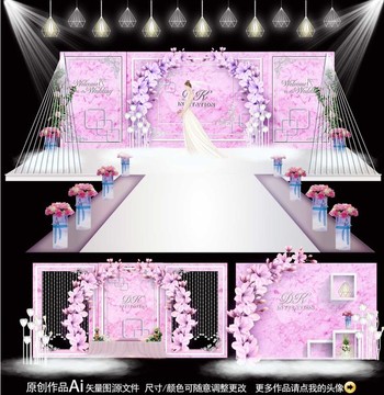 粉色樱花主题婚礼设计