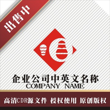 标志 LOGO logo