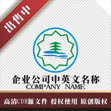 标志 LOGO logo