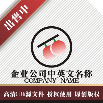 标志 LOGO logo