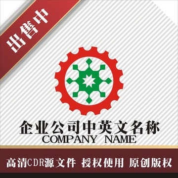 标志 LOGO logo