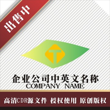 标志 LOGO logo