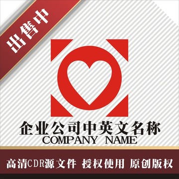 标志 LOGO logo