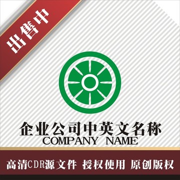 标志 LOGO logo