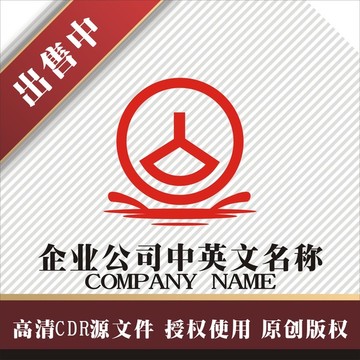 标志 LOGO logo
