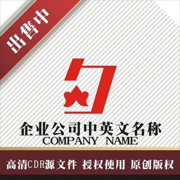 标志 LOGO logo
