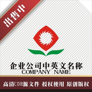 标志 LOGO logo