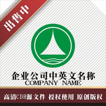 标志 LOGO logo