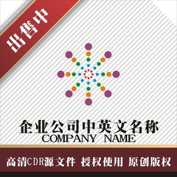 标志 LOGO logo