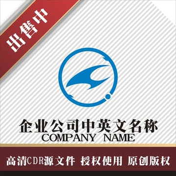 标志 LOGO logo