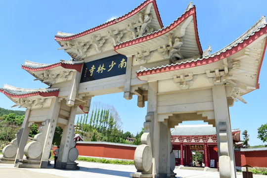福建莆田南少林寺寺门