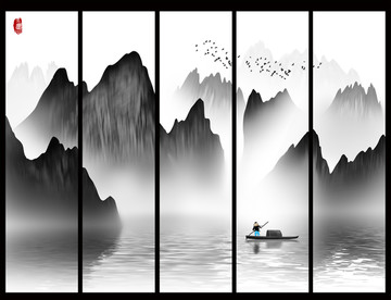 水墨山水画