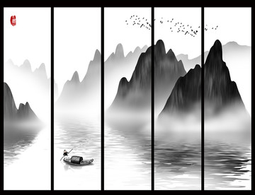 水墨山水画