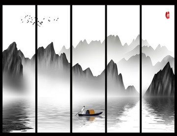 创意水墨山水画