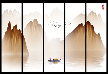 水墨画
