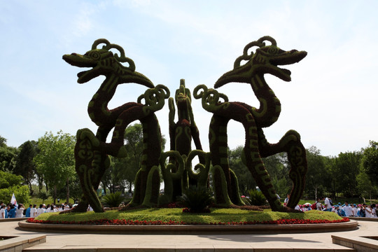 植物园 太阳岛 坐龙