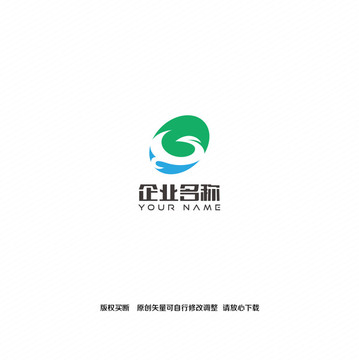 简约国际化logo