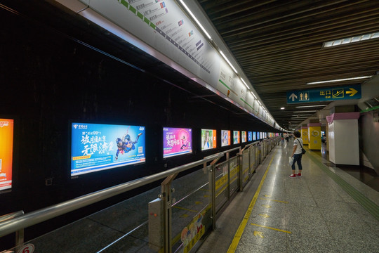 上海地铁 高清地铁
