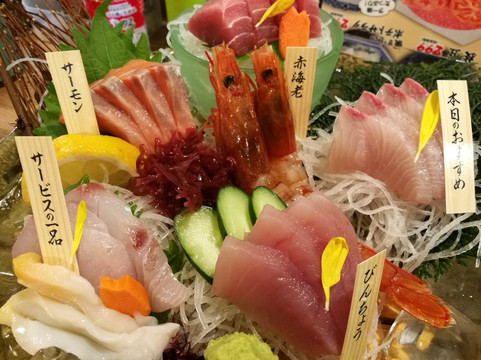 日本料理海鲜拼盘