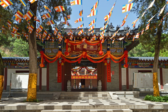 护国兴教寺三藏院