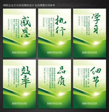 标语