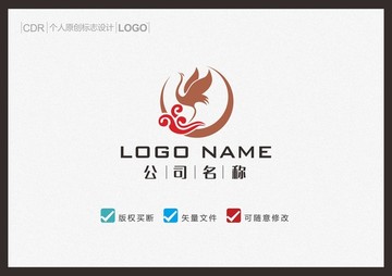 仙鹤LOGO