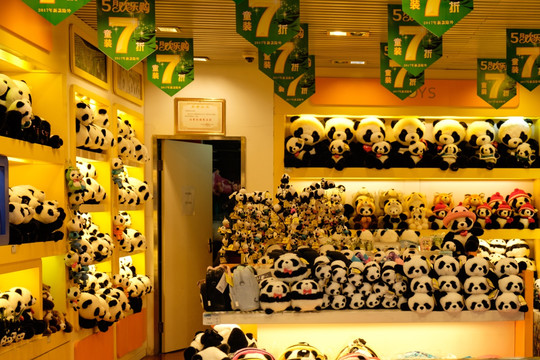 熊猫玩具专柜