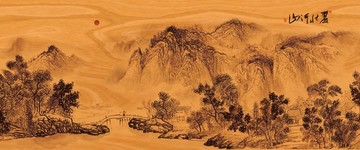 水墨山水画