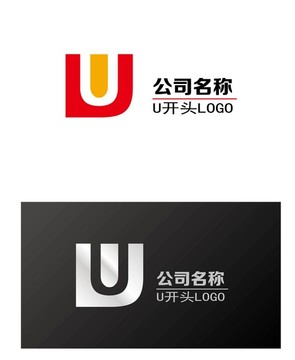 U开头LOGO